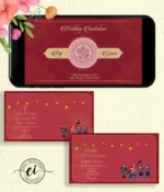 Basic Indian Wedding E Invitation Card