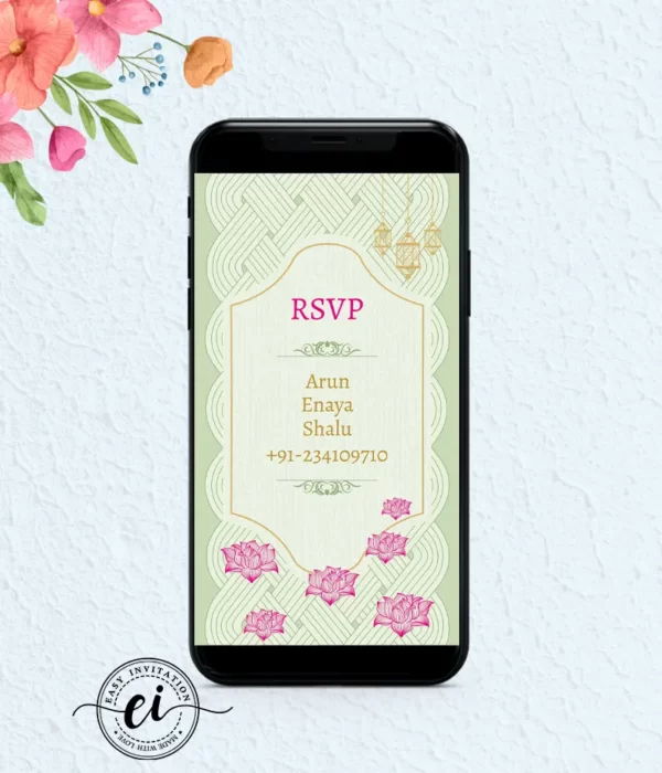 Swirl Pattern Indian Wedding E Invitation