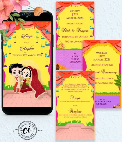 Cute Ilustrated Quirky Indian Wedding E Invitation