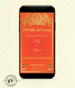 Turmeric Indian Wedding E Invitation