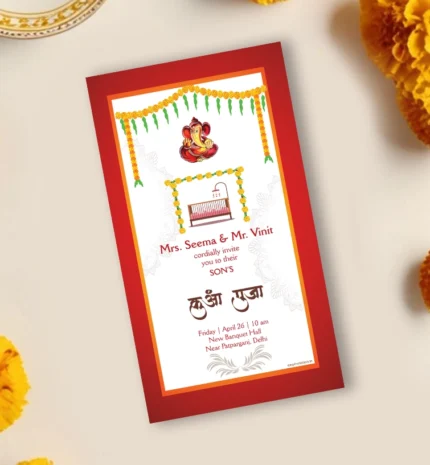 Easy Invitation Kuaa Pujan Invite, EI_PP00031