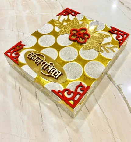 Easy Invitation Shahi Chithi, EI_SC10003