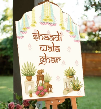 Easy Invitation Wedding Signage, EI_SN00017